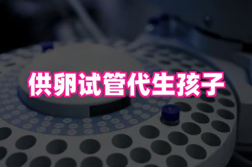 幸孕 1